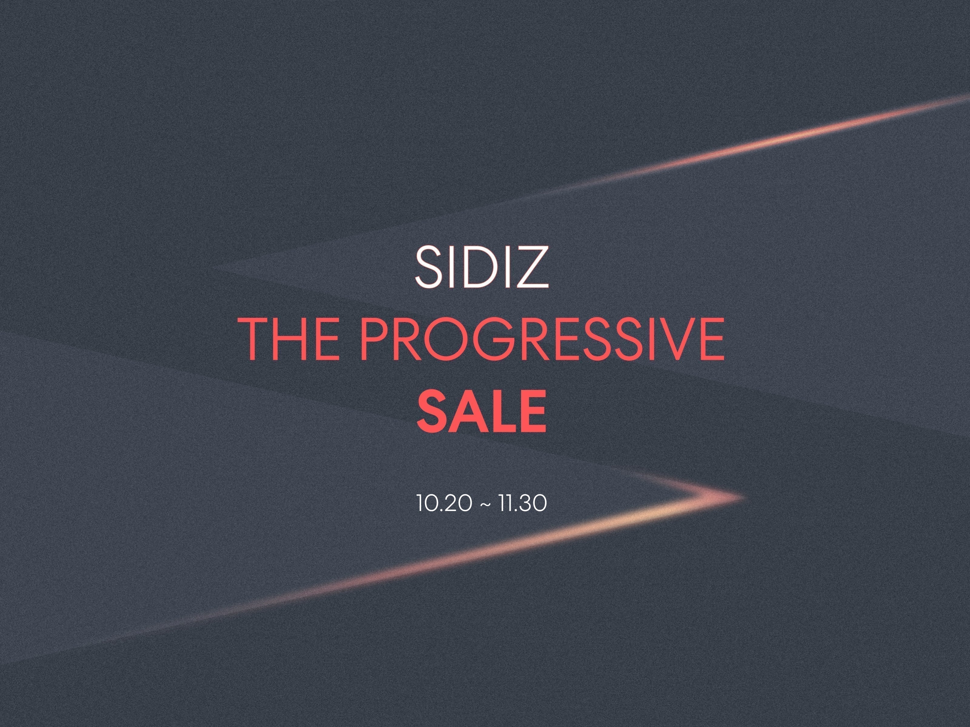 시디즈 더 프로그레시브 세일