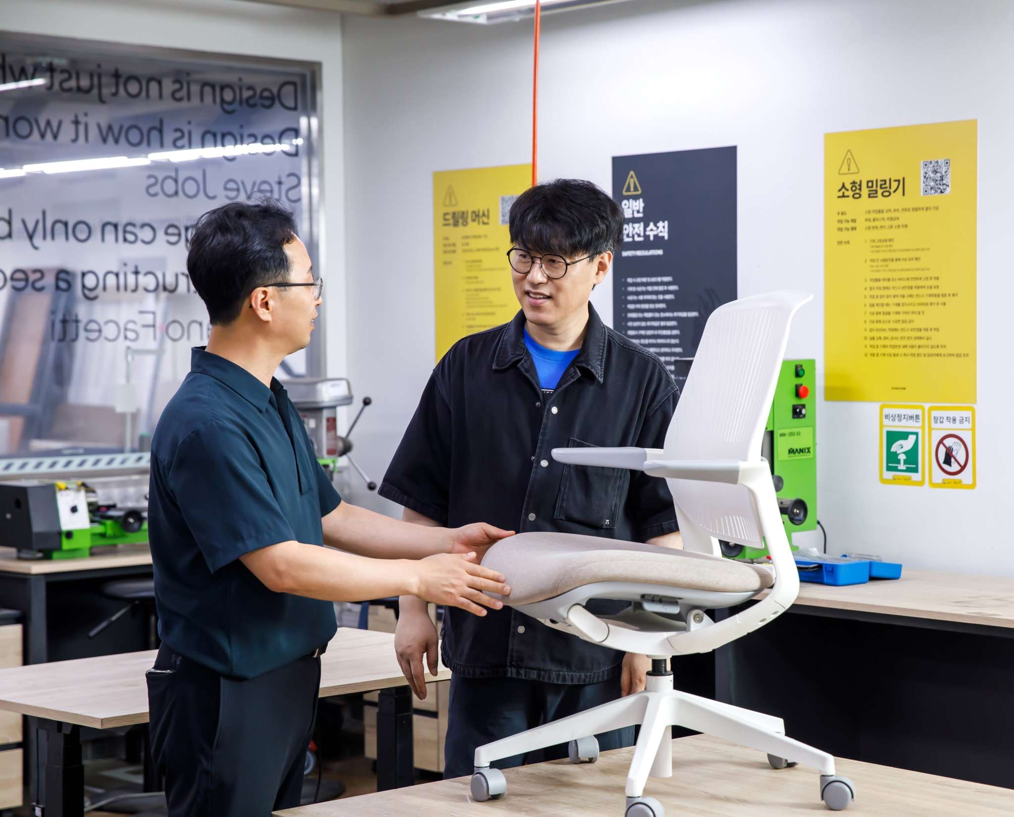 몰입형 사용자를 위한 의자 선택 가이드