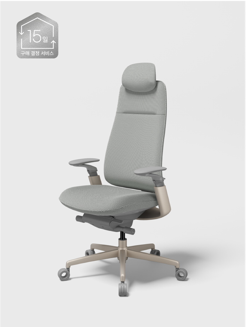 [15일 구매결정] T90