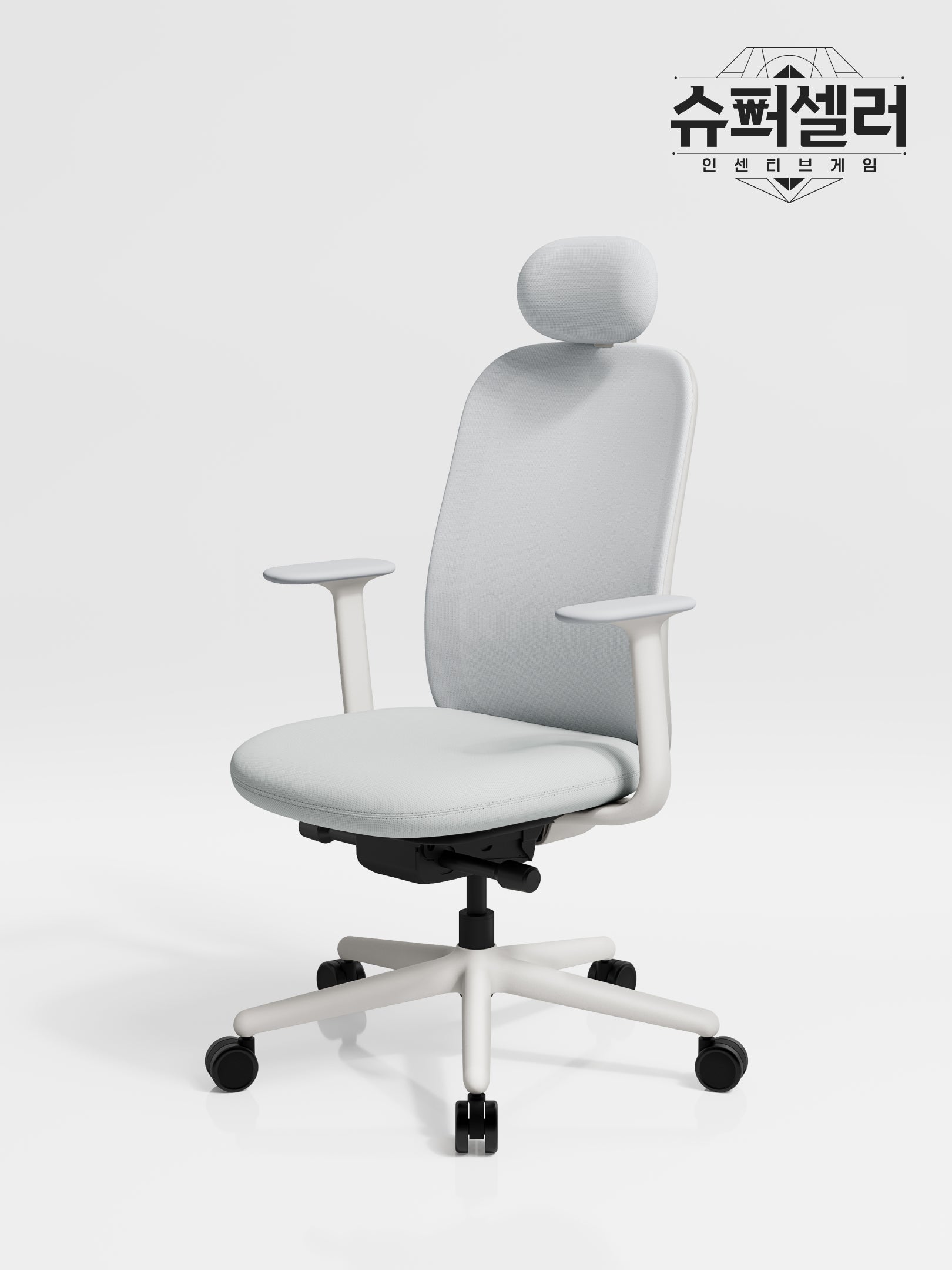 [슈퍼셀러 Pick]T20