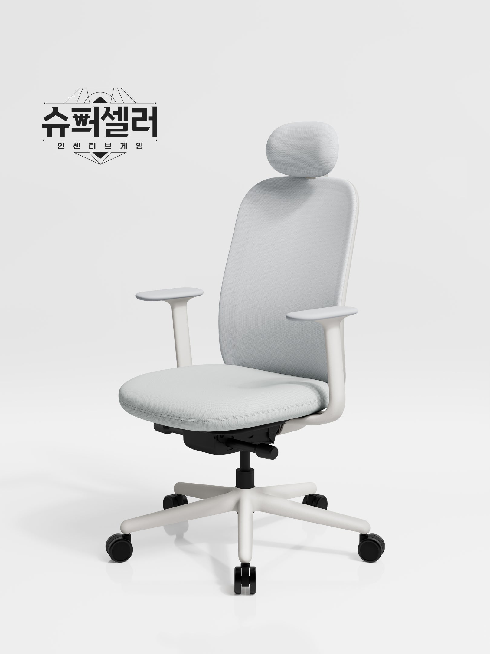 [슈퍼셀러 Pick] T20